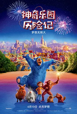 漂亮的媳妇