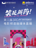 亚洲va在线va天堂va888www